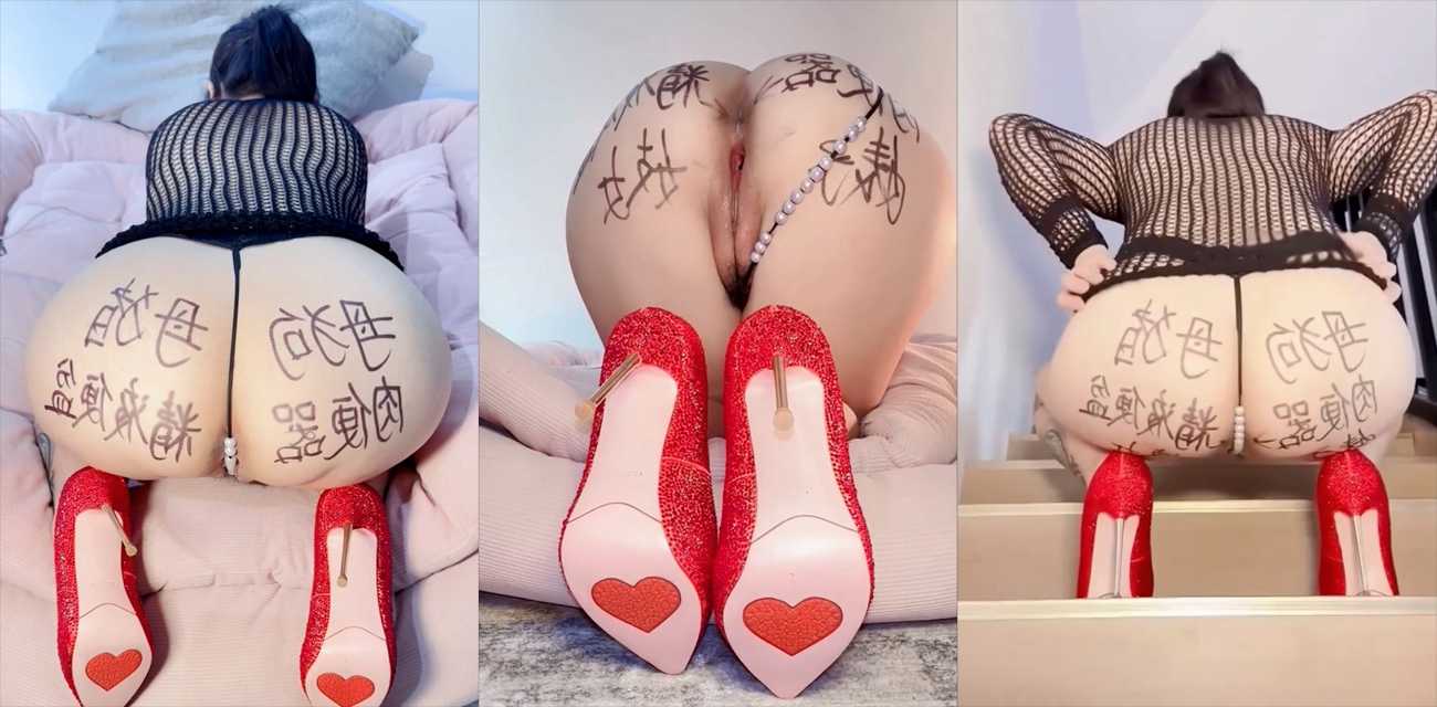 綠帽大神獻上蜜桃臀反差婊老婆 陪客戶酒店做愛 直接被調教成性癮母狗 - 18J.TV